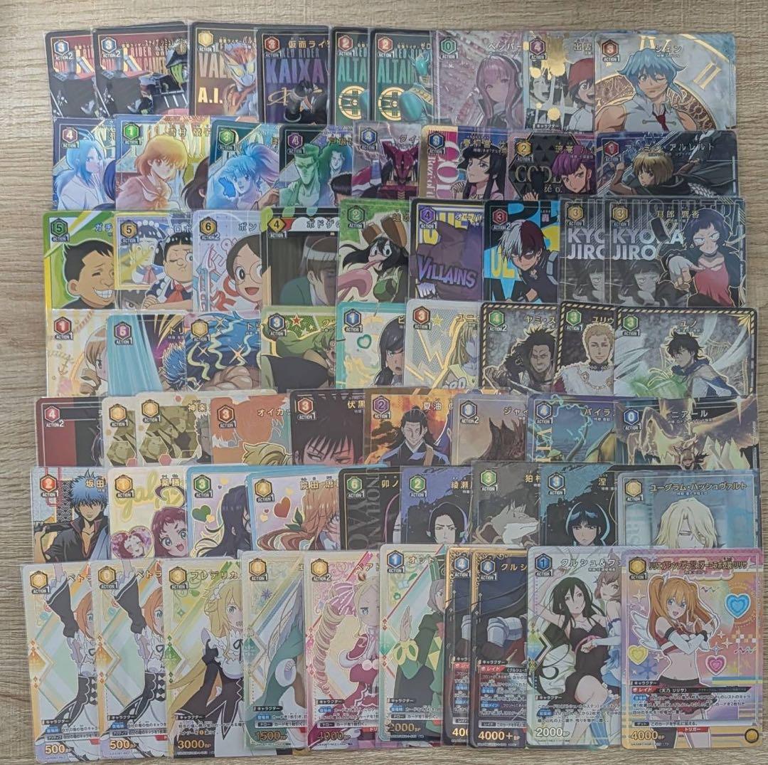 オ*ル様 ユニオンアリーナ パラレル　まとめ売り