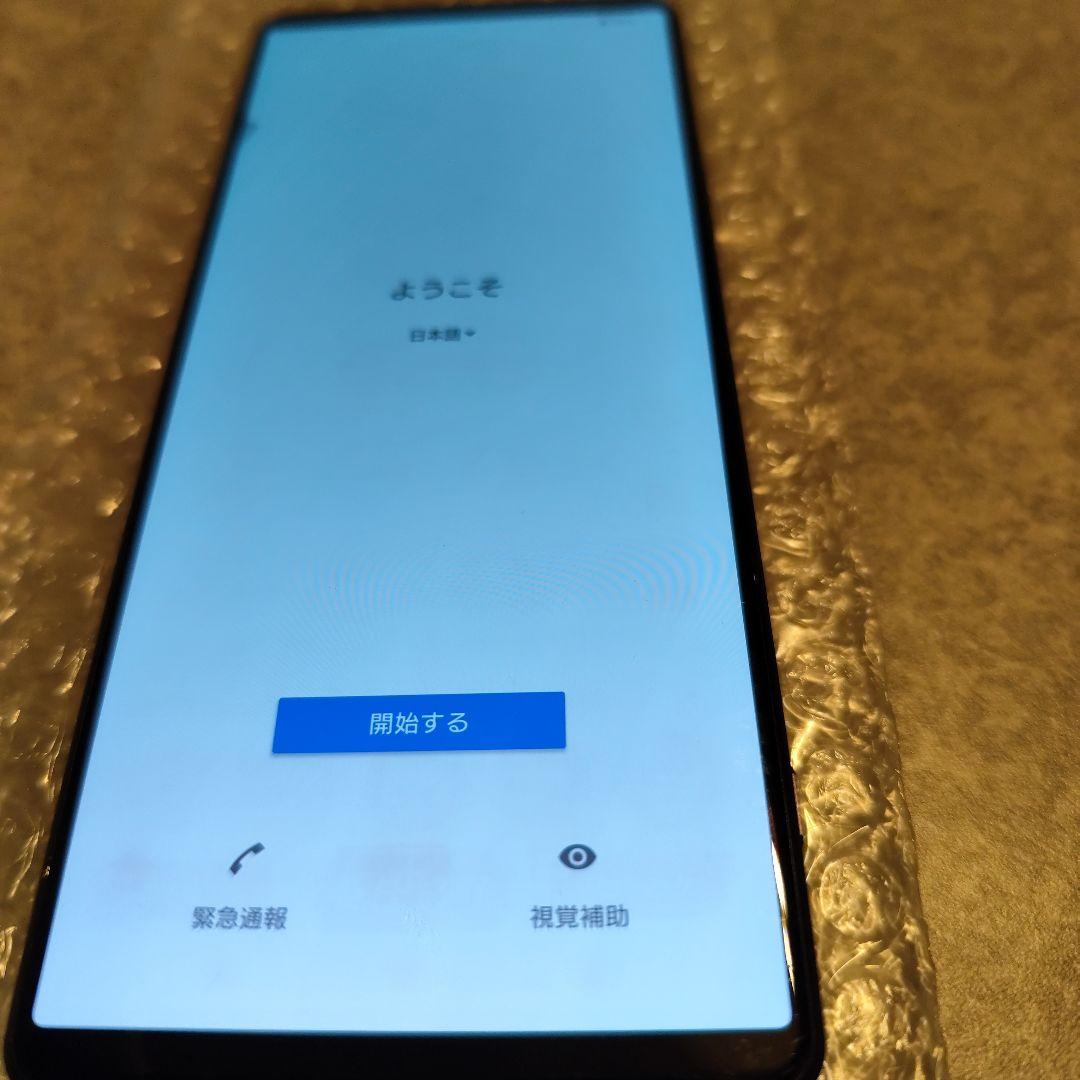 SONY Xperia 1 Ⅲ 5G docomo