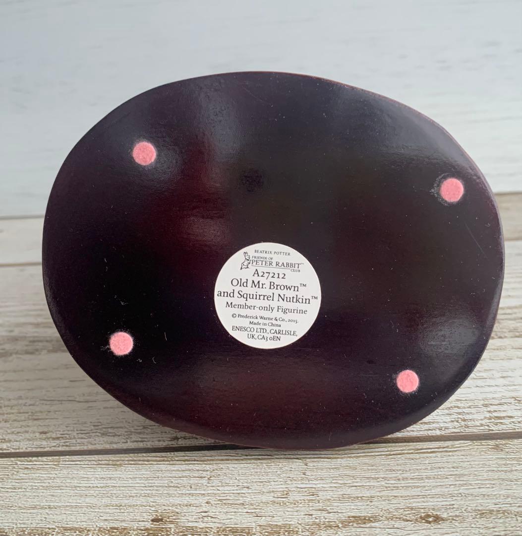 ブラウンじいさまとりすのナトキン 限定版 フィギュリン ピーターラビット 置物