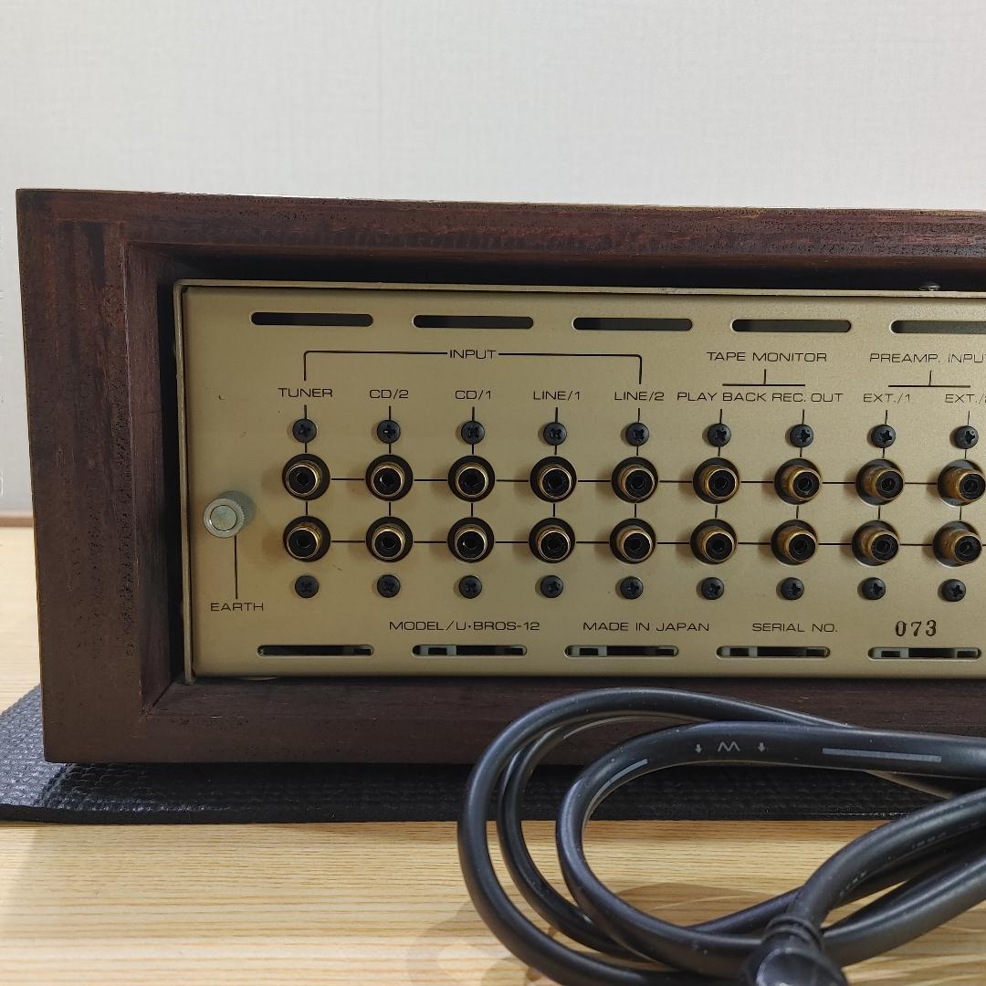 uesugi アンプ U-BROS-12