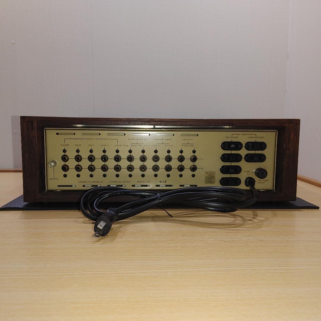 uesugi アンプ U-BROS-12