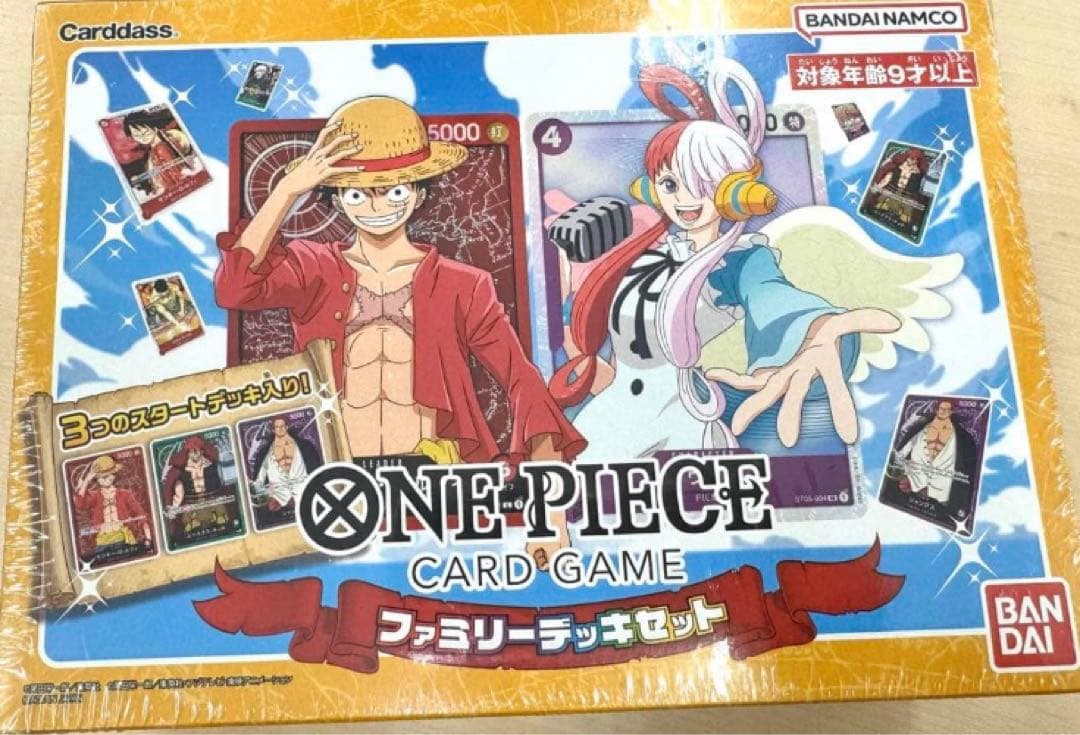 ONE PIECEカードゲーム ファミリーデッキセット　3個セット