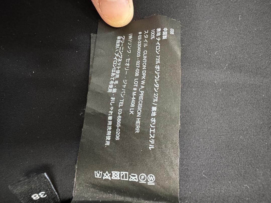 専用　Theory Precision HERR Clinton DPK W A