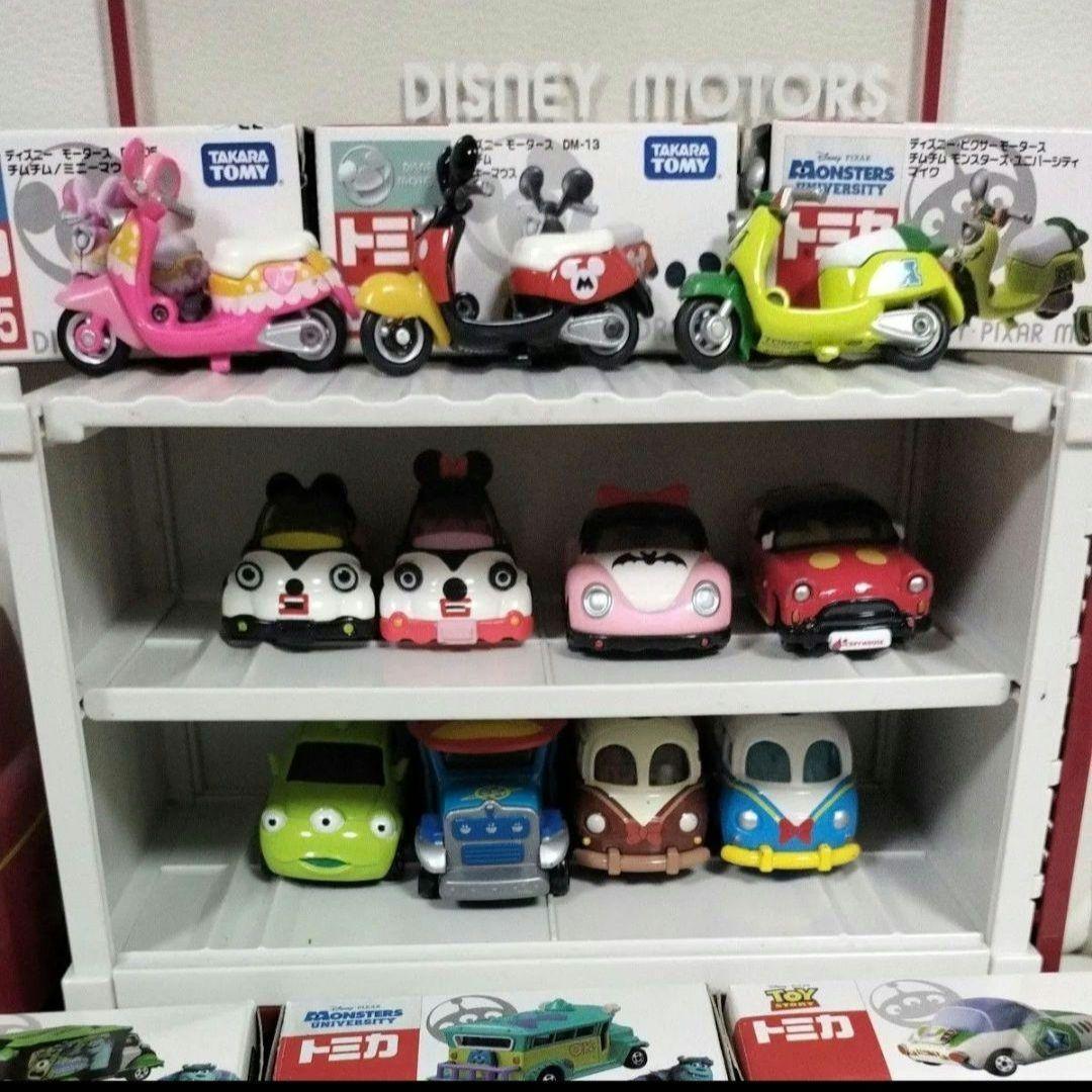 【トミカ】ディズニーモータース