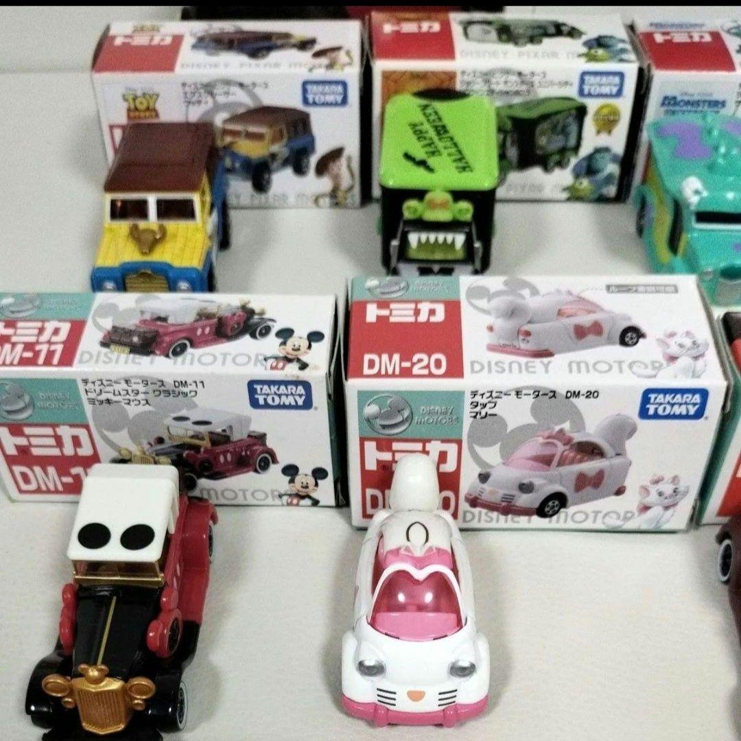 【トミカ】ディズニーモータース