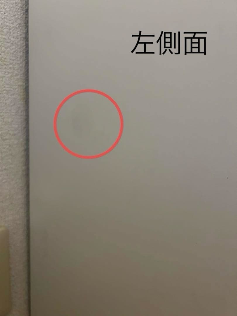 高橋木工所 キッチンカウンター　食器棚　ラピス　W120 日本製