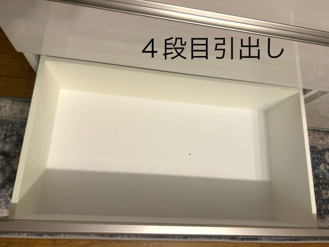 高橋木工所 キッチンカウンター　食器棚　ラピス　W120 日本製