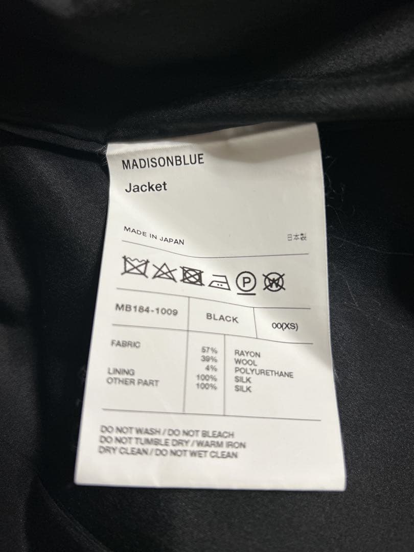 美品　MADISON BLUE テーラードジャケット 結婚式　XSサイズ　黒色
