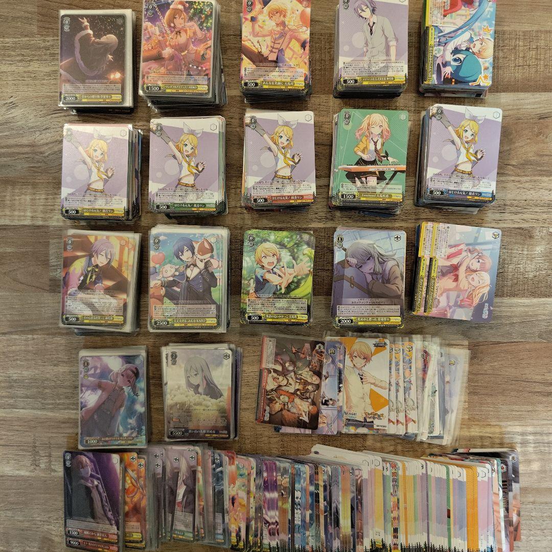 ヴァイス プロセカ vol.1 vol.2 RR以下4コン+TD4コン+おまけ