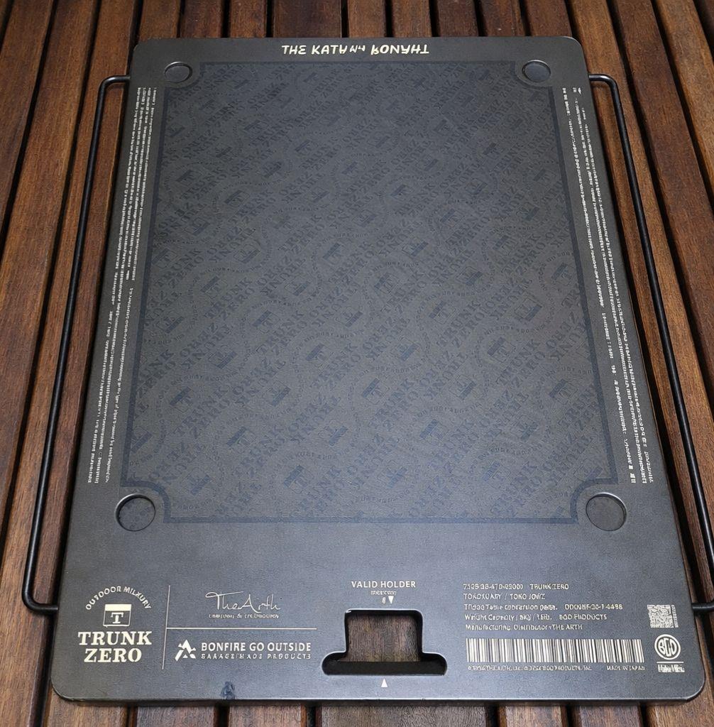 thearth×bgo×trunkzero ミル上手 床上手さん