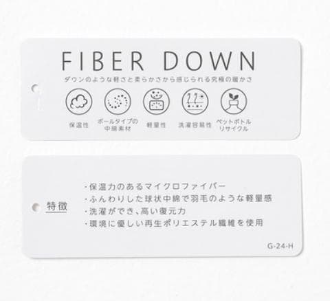 ハニーズ ファイバーダウンコート M