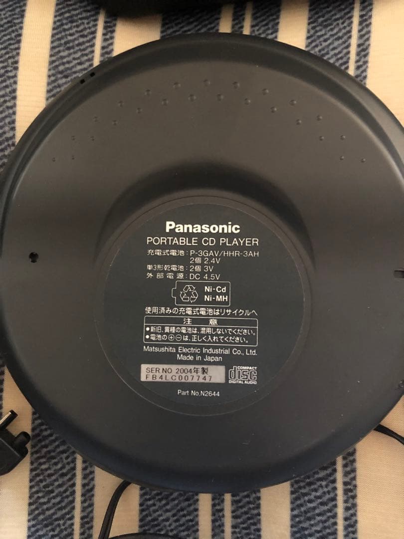 ②(希少完動美品)Panasonic SL-CT510 ポータブルCDプレーヤー