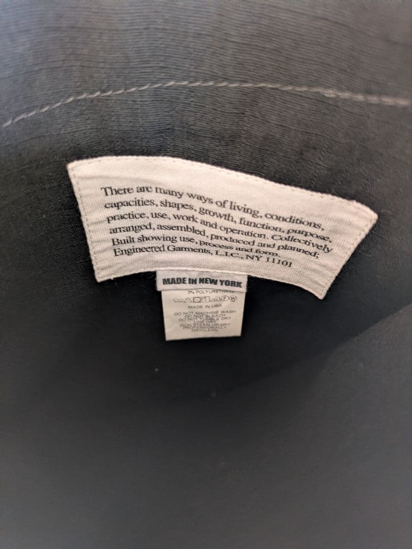 Engineered Garments　リバーシブルベスト