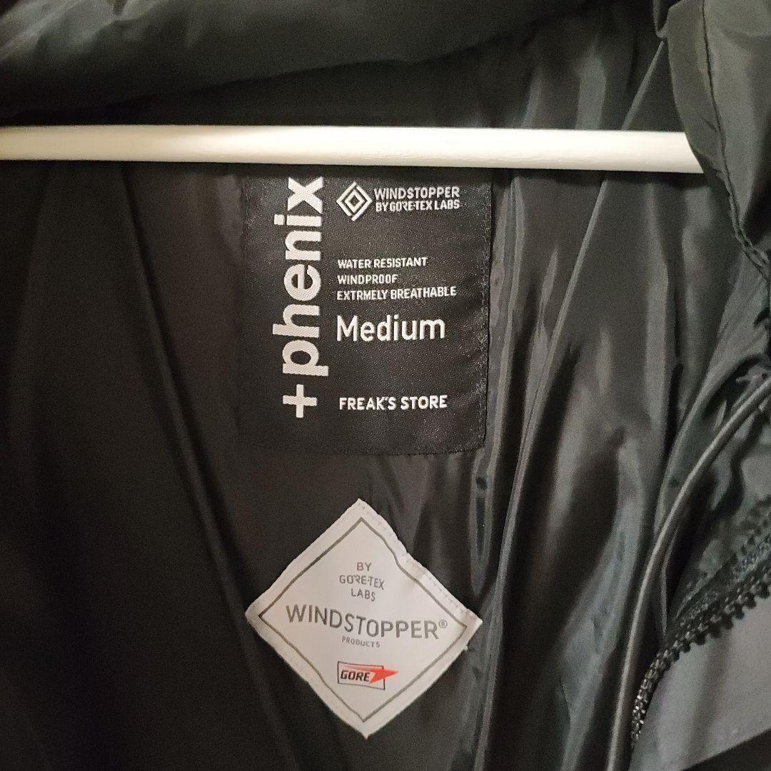 +フェニックス　ダウンジャケット　グレー　フリークスストア