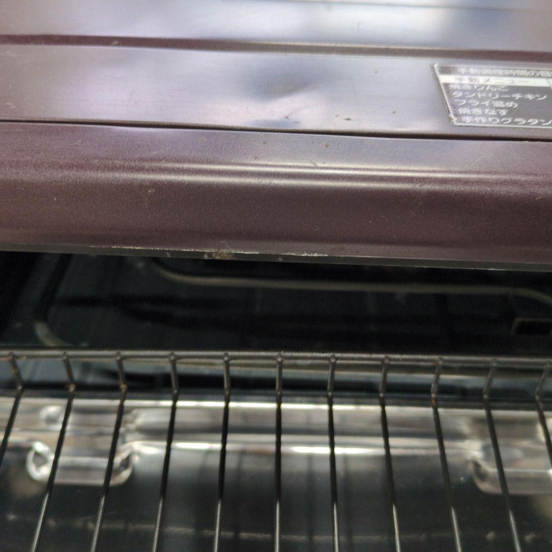 パナソニック　スモーク＆ロースター　NF-RT1000