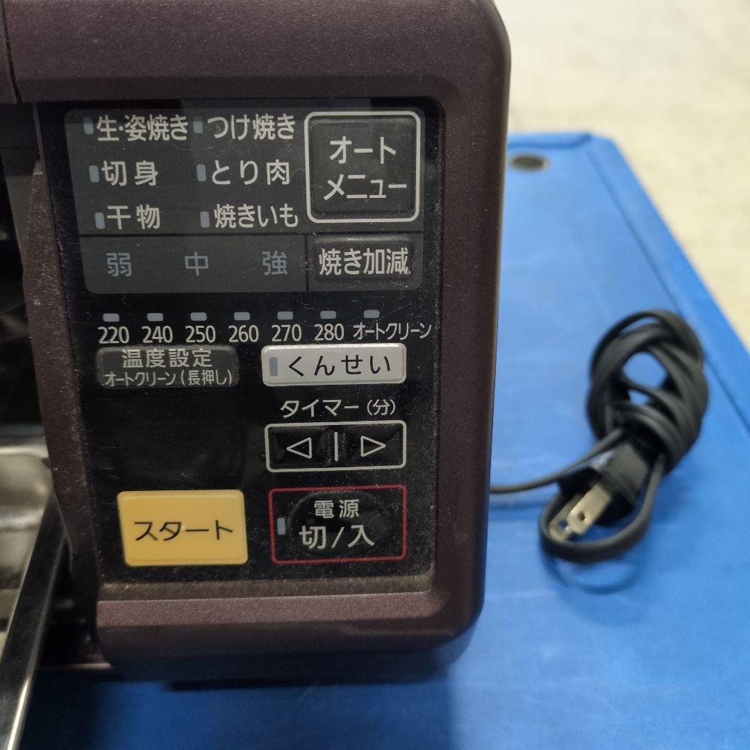 パナソニック　スモーク＆ロースター　NF-RT1000