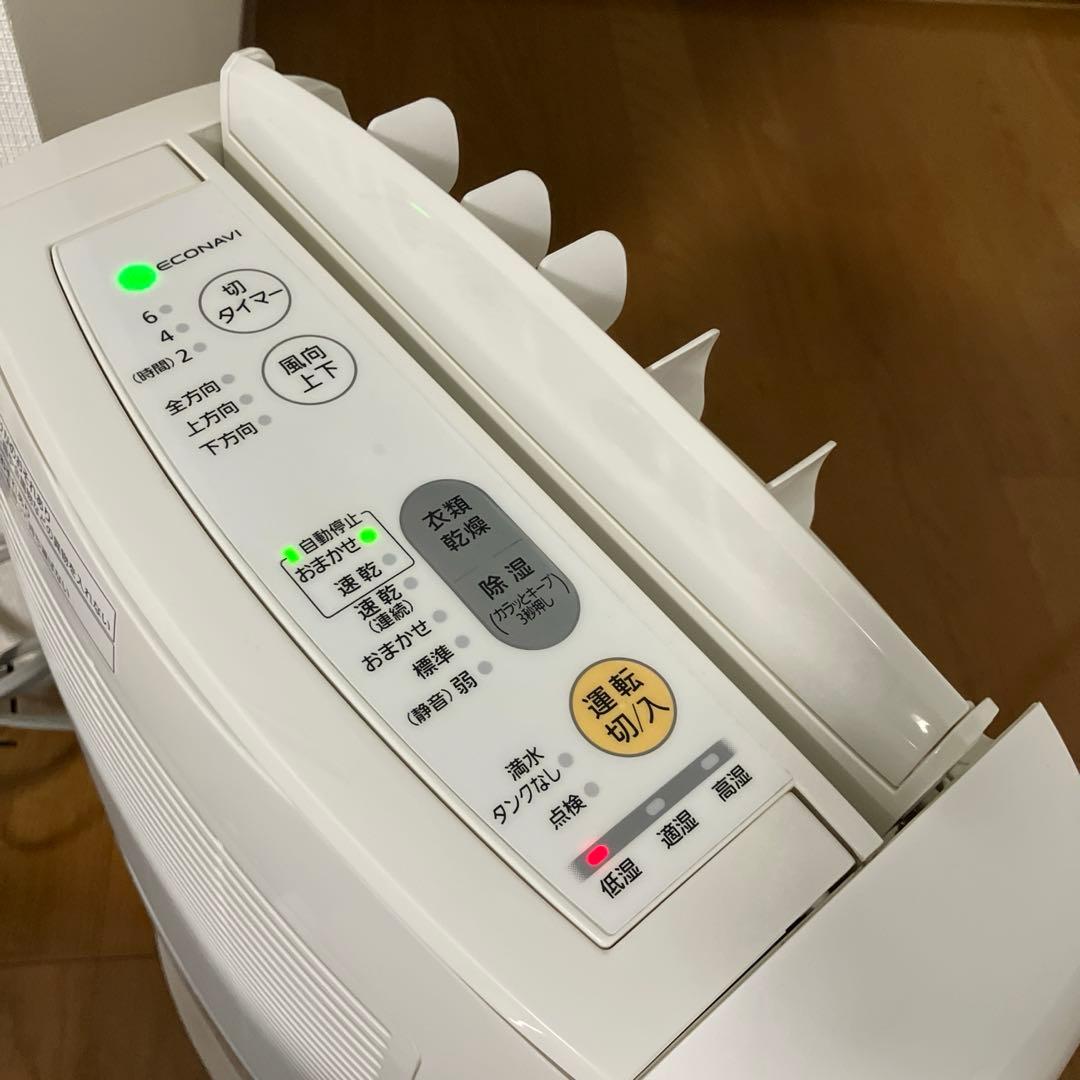 パナソニック 衣類乾燥 除湿機 F-YZP60