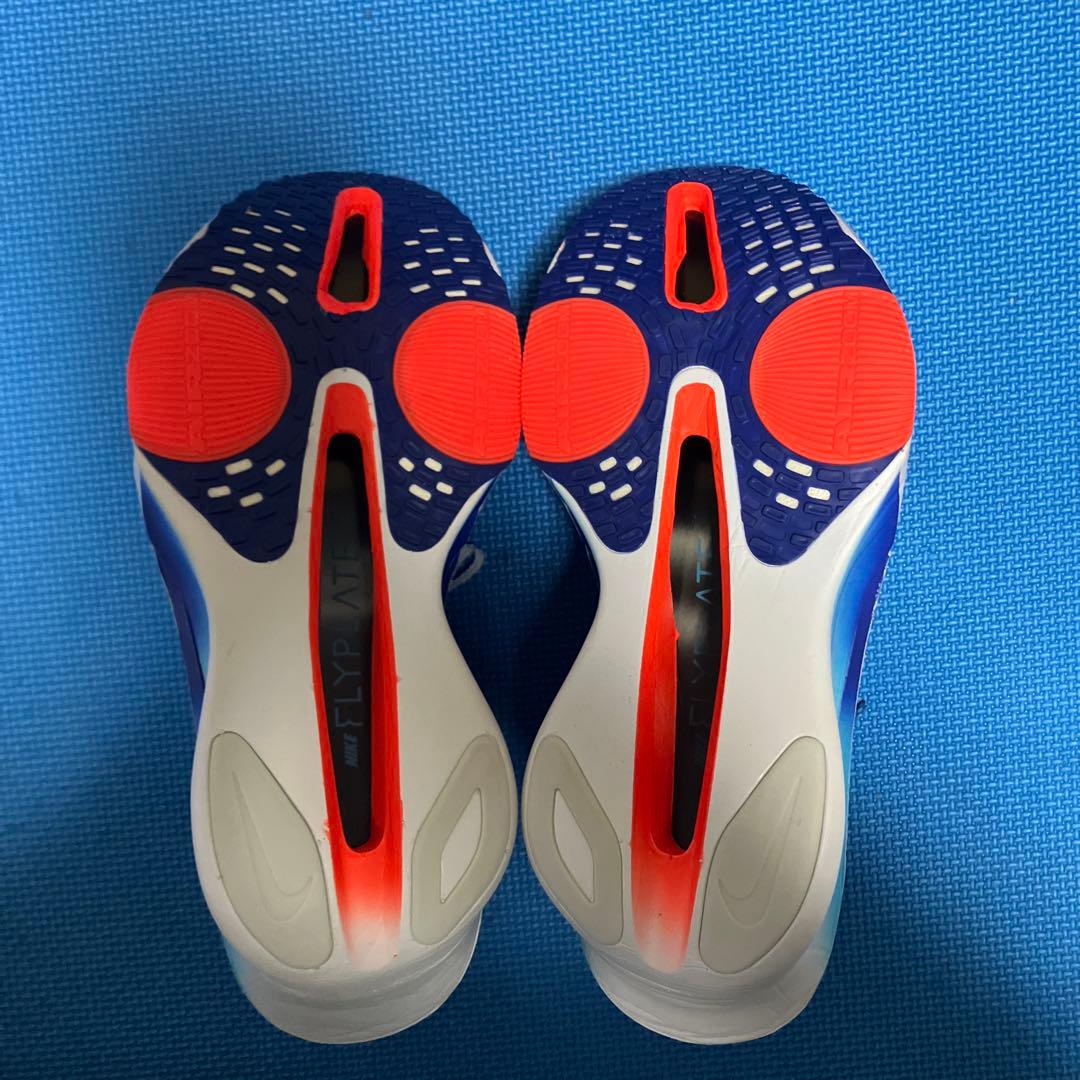 野*祐様 完売品　新品未使用　人気色　アルファフライ3　ロードレーシング　陸上