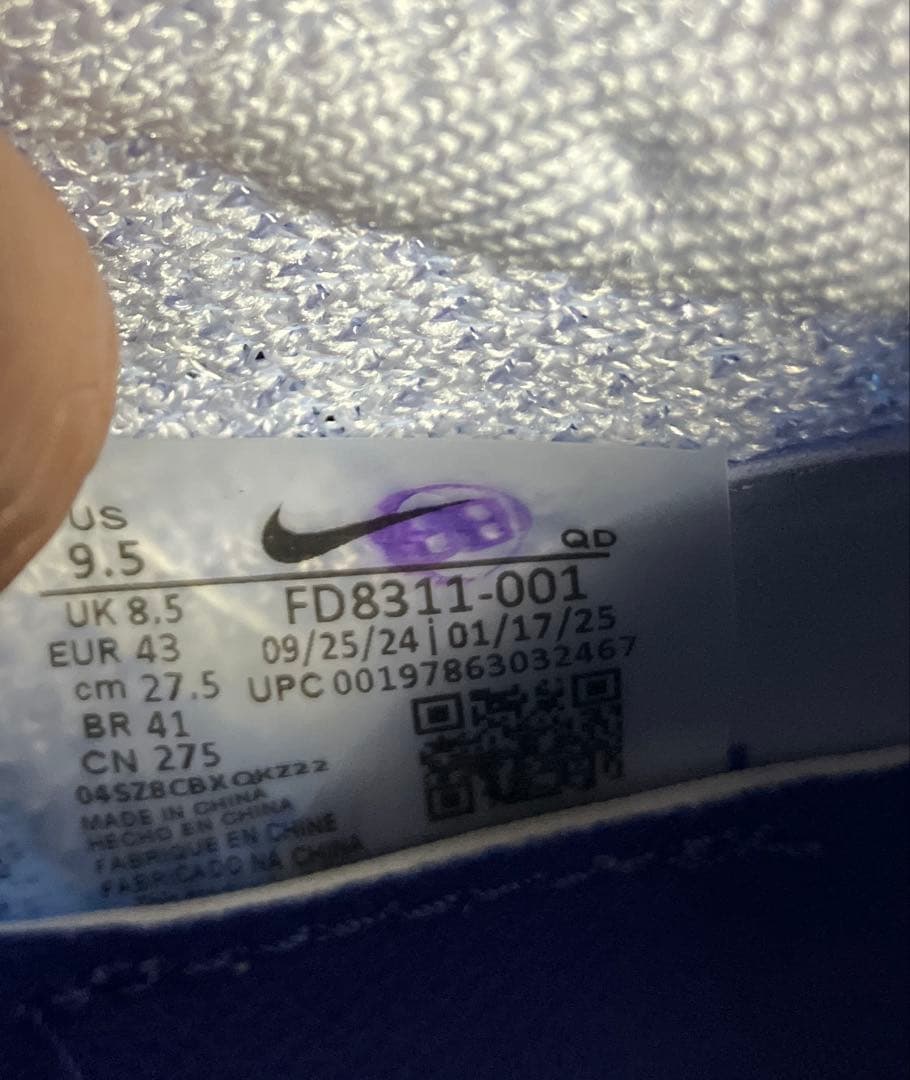 野*祐様 完売品　新品未使用　人気色　アルファフライ3　ロードレーシング　陸上