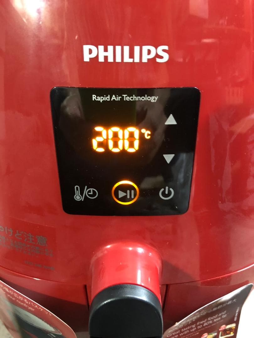 Y★573 PHILIPS ノンフライヤープラス HD9531/62 未使用品！