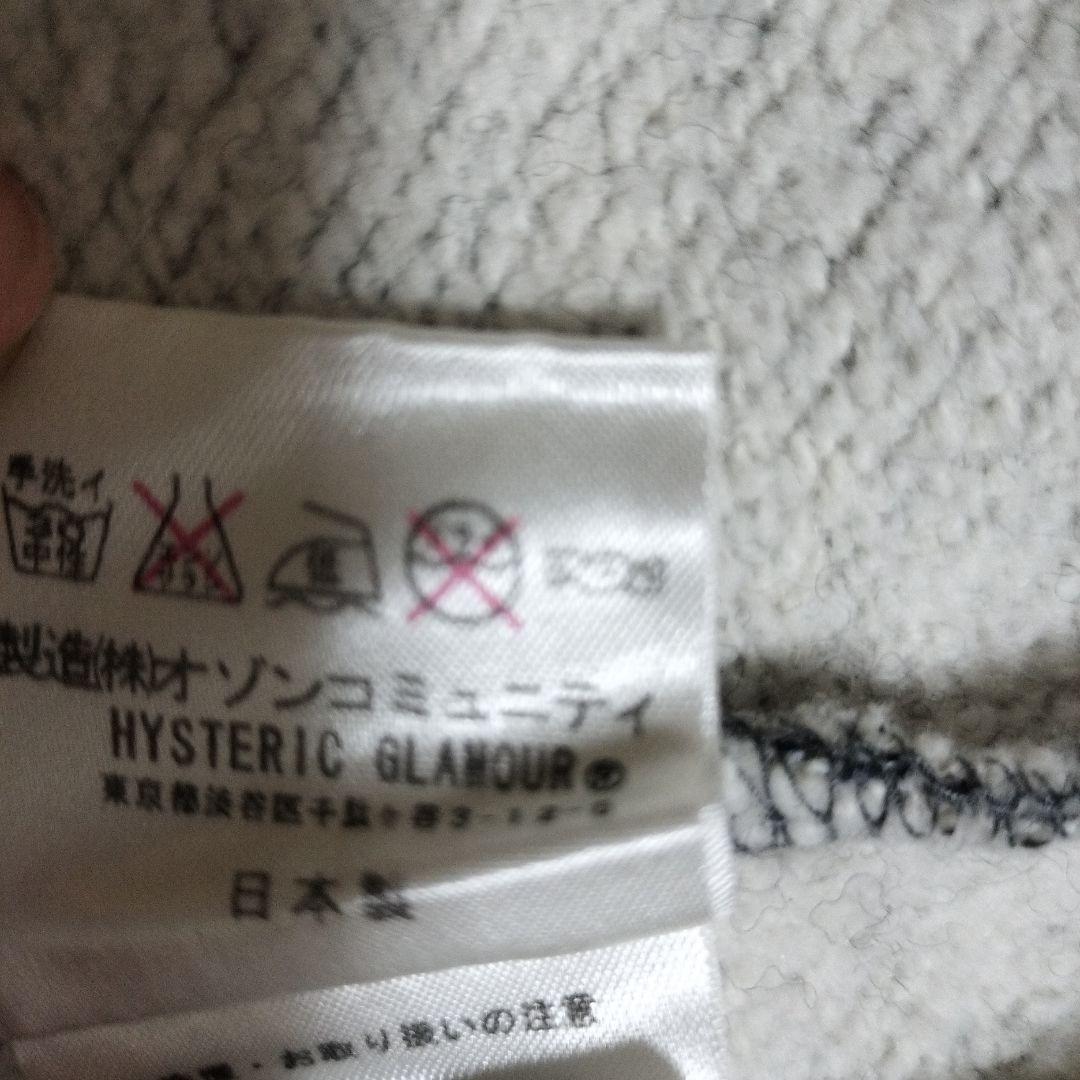 HYSTERIC 千鳥格子柄ライダースジャケット