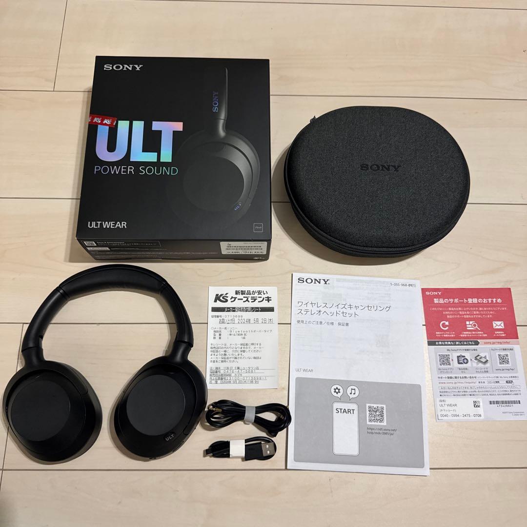 みあ様　極美品⭐︎ULT WEAR（WH-ULT900N）