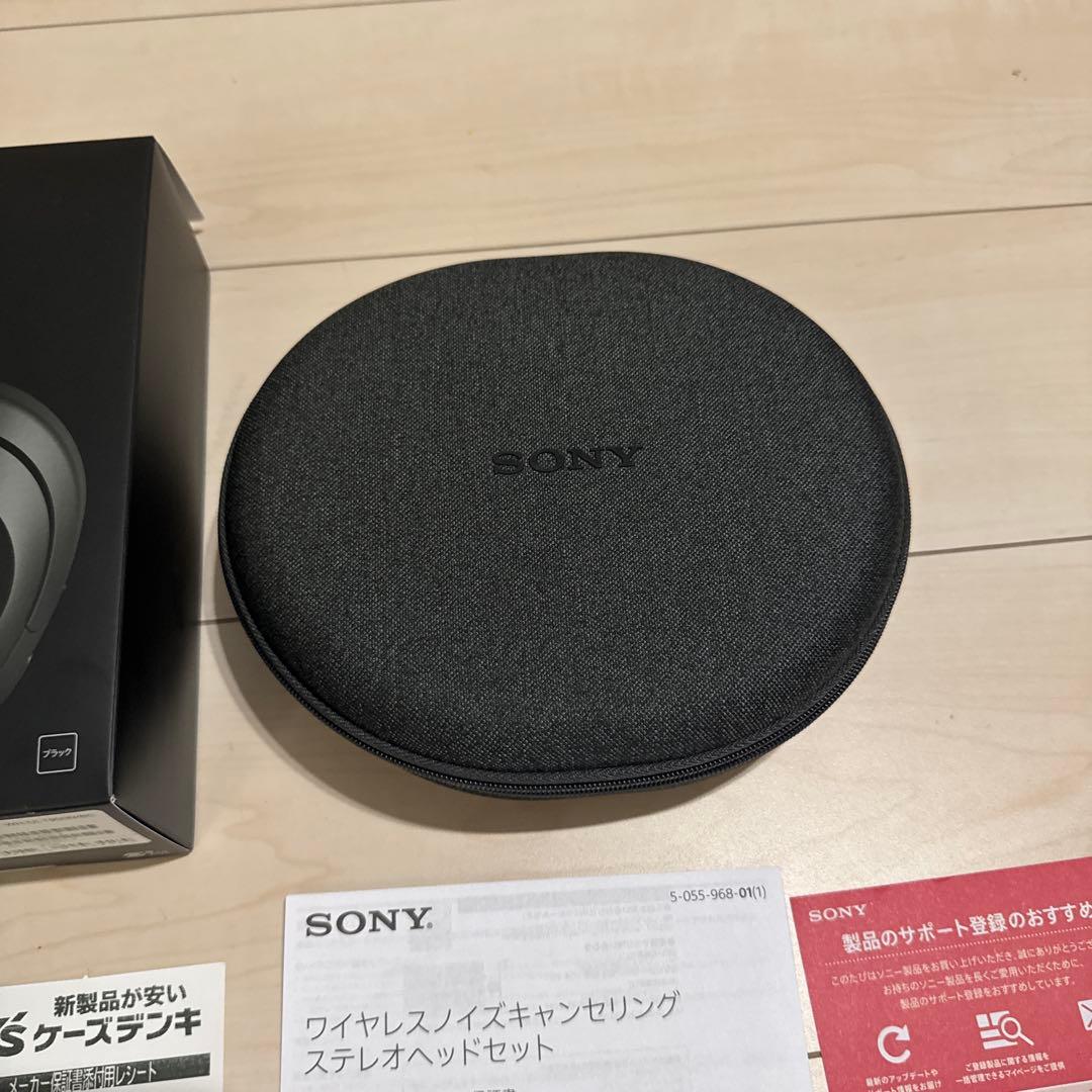 みあ様　極美品⭐︎ULT WEAR（WH-ULT900N）