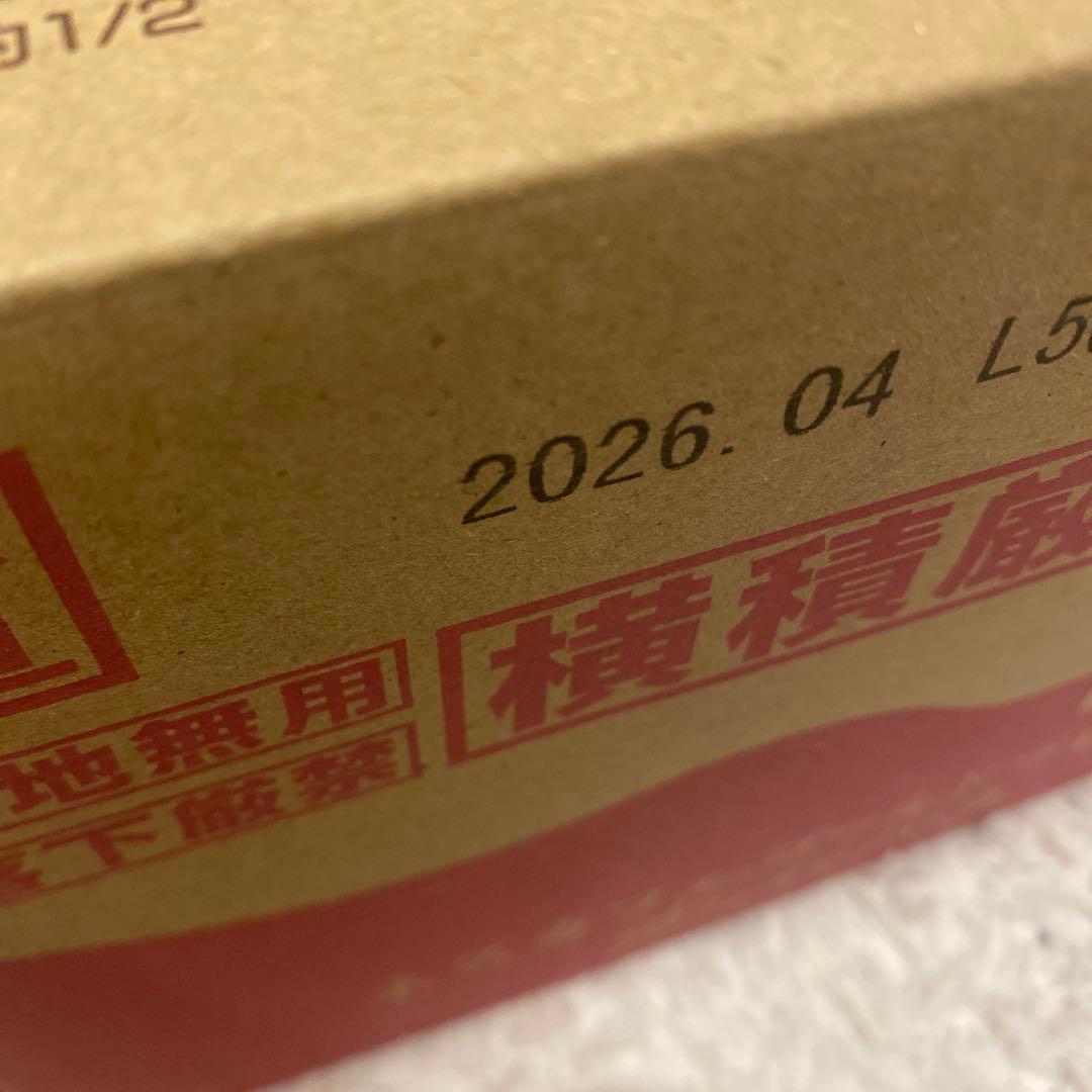 NESCAFE GOLD BLEND カフェインオフ 詰め替え　12本