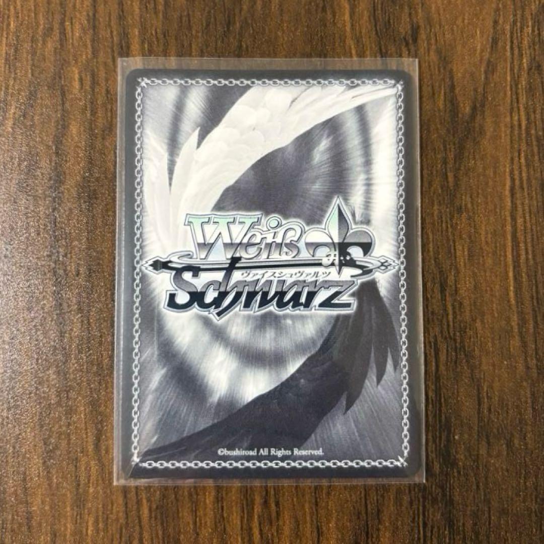 ヴァイスシュヴァルツ アイドルマスターシンデレラガールズ 鷺沢文香 SP カード