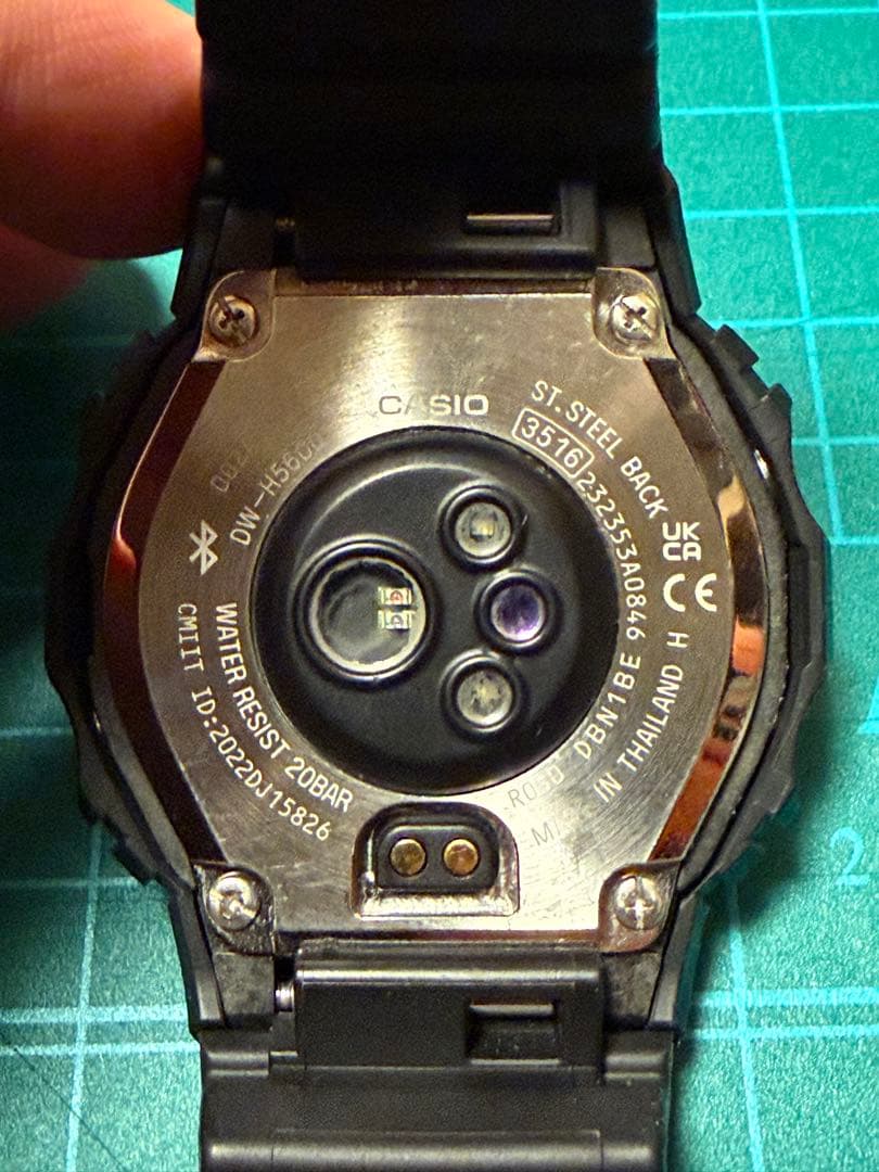 G-SHOCK CASIO DW-H5600MB フルメタルバンドセット