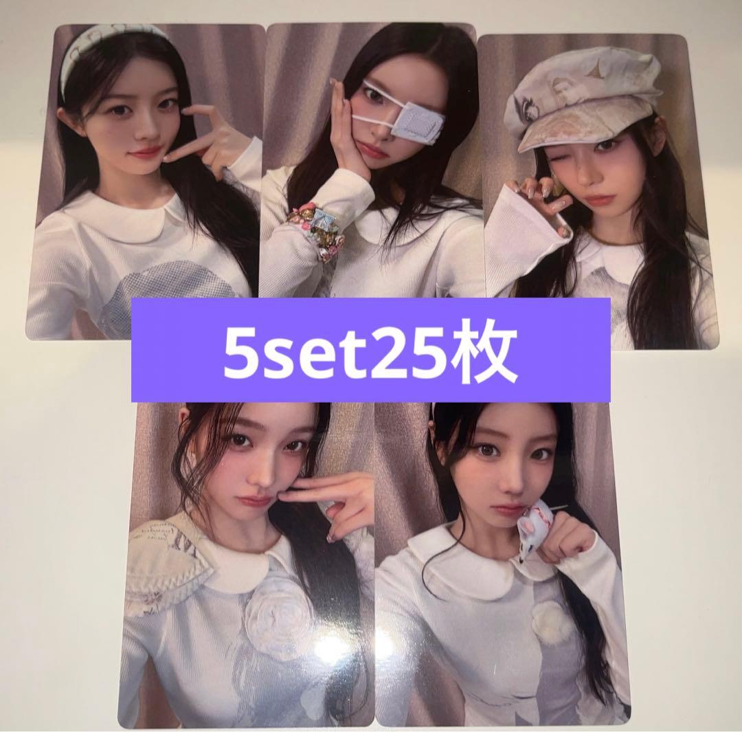 illit 来日記念　渋谷　タワレコ　ラキドロ　トレカ　5set25枚