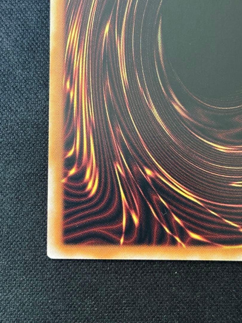 遊戯王　結束と絆の魔導師　黄　25th