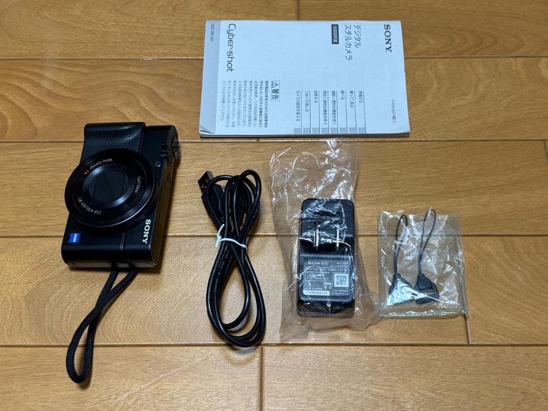 SONY DSC-RX100 箱 付属品あり