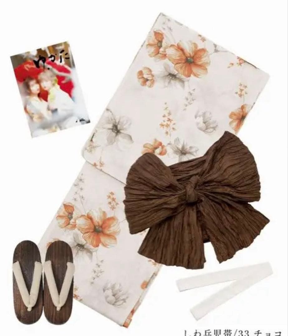 Dita ディータ浴衣5点セット(ゆかた・帯・下駄・着付けマニュアル・腰ひも)