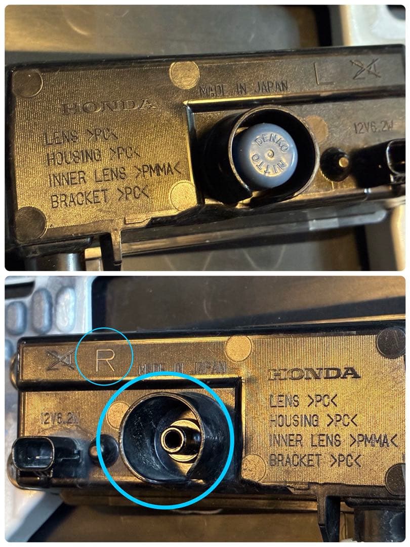 0717 ホンダ　N-BOX カスタム　フロントバンパー　グリルセット. JF3