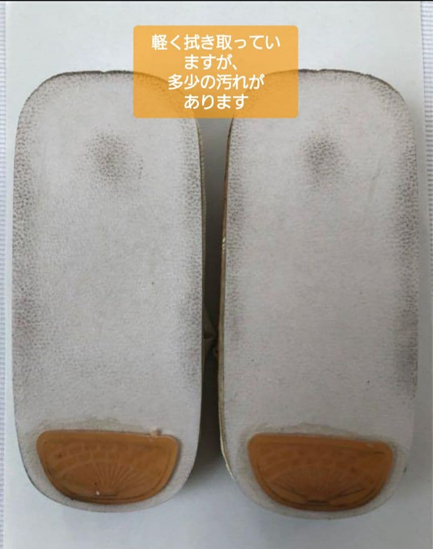 七五三 袴セット 5歳児用 8/18以降発送