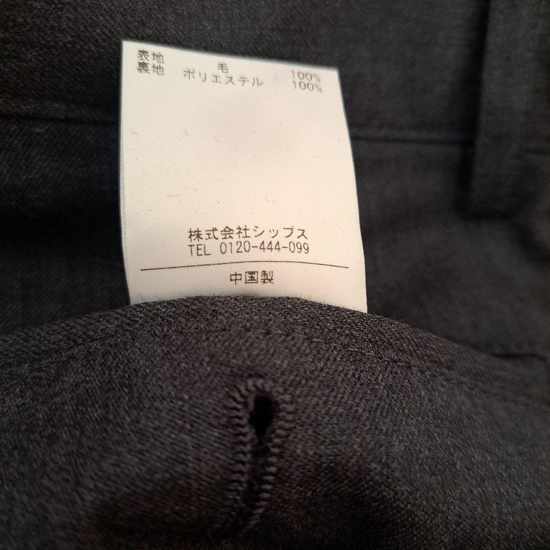 olive☆SHIPS☆スーツセット