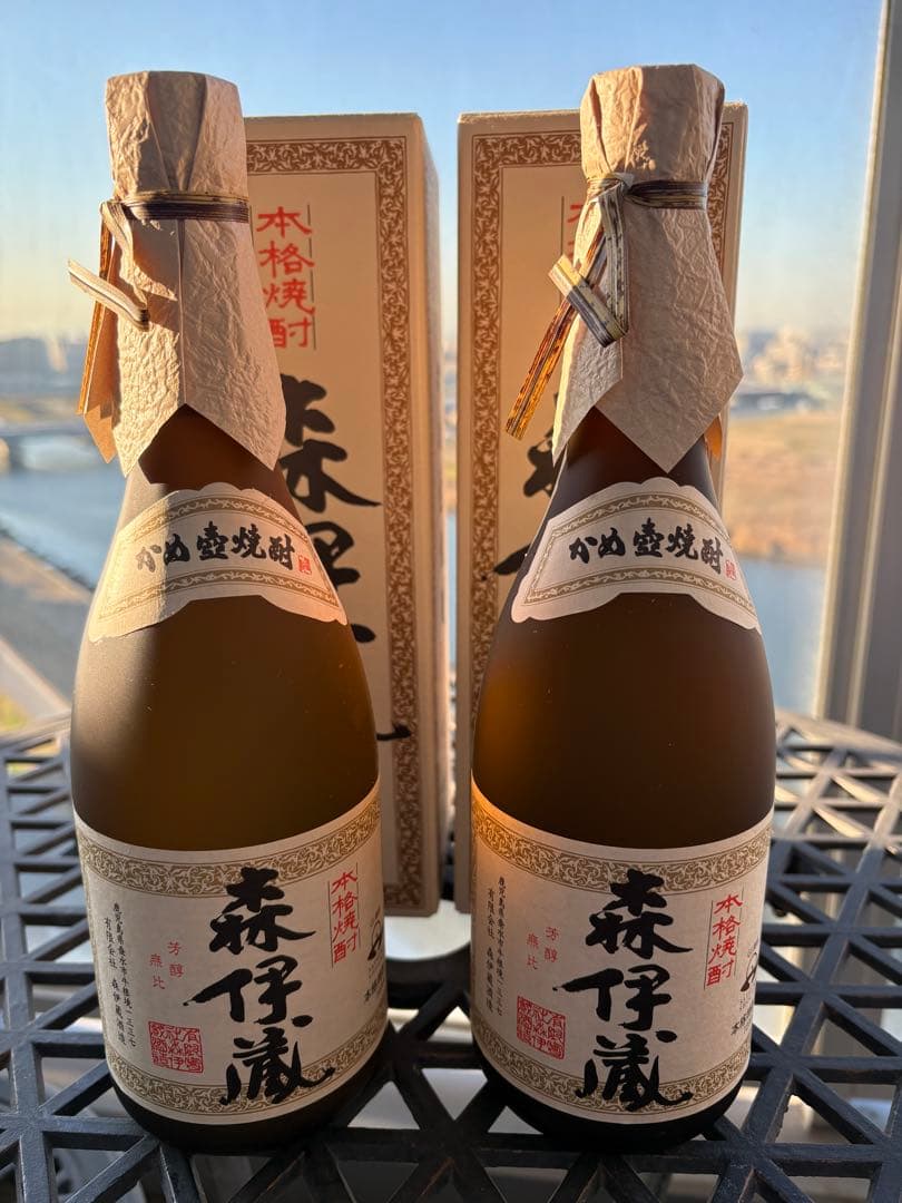 森伊蔵 焼酎 2本セット JAL