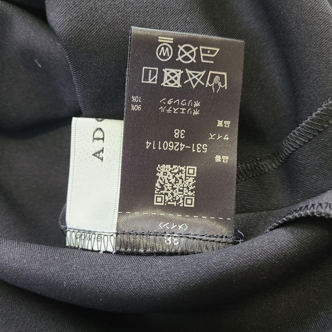 2024AW 極美品アドーア 完売色 黒 ストレッチダンボールカットソー