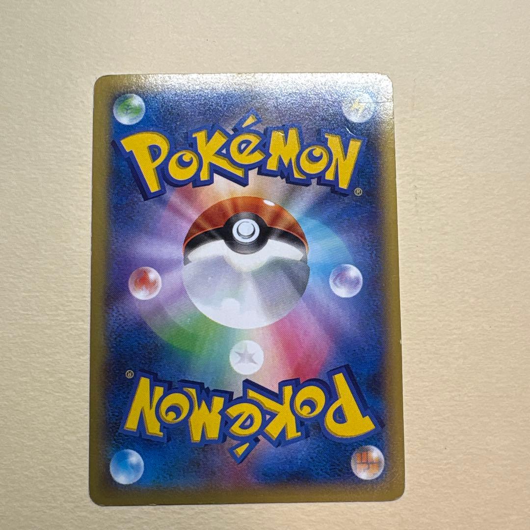 MリザードンEX RR XY2 ワイルドブレイズ 055/080 リザードンEX