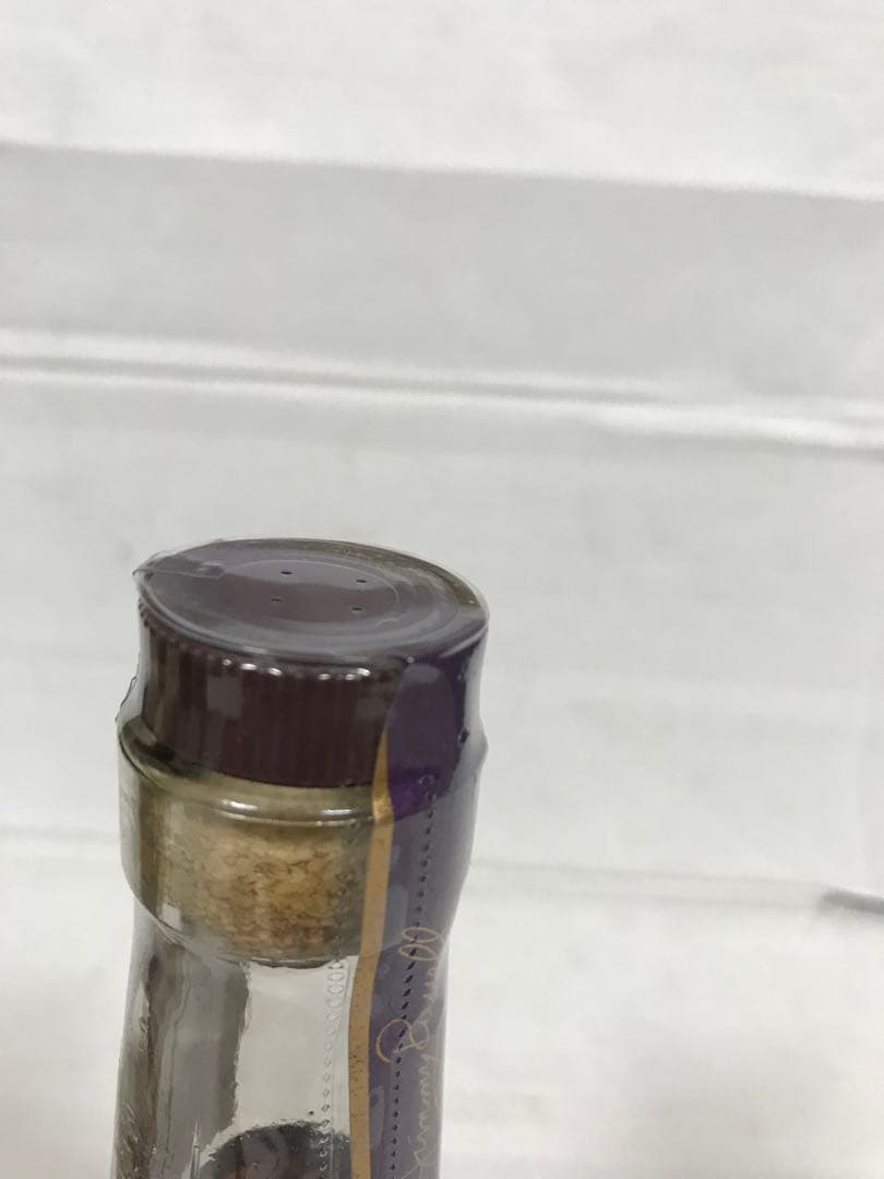 2点セット【☆ WILD TURKEY13年他】バーボン