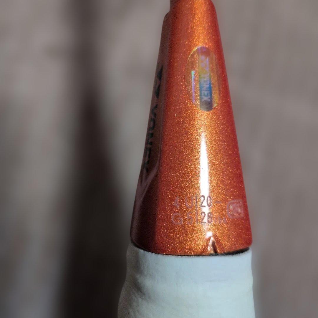 アストロクス99　4UG5　桃田賢斗モデル