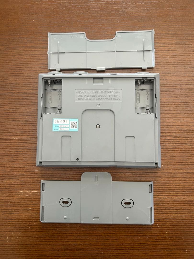 INAXシャワートイレ　リモコン　354-1059