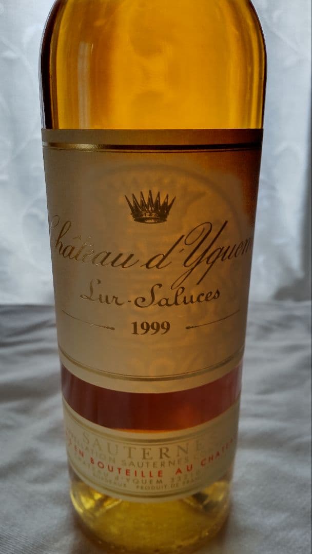 ハーフボトル Chateau d'Yquem Sauternes 1999