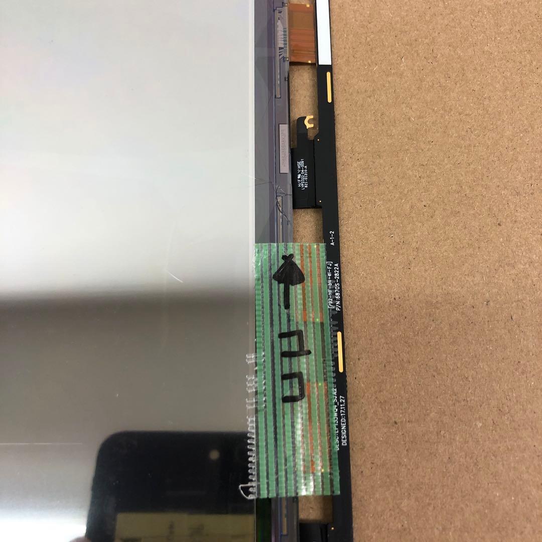 M1216-1 MacBook Air A2179 13インチ 交換用