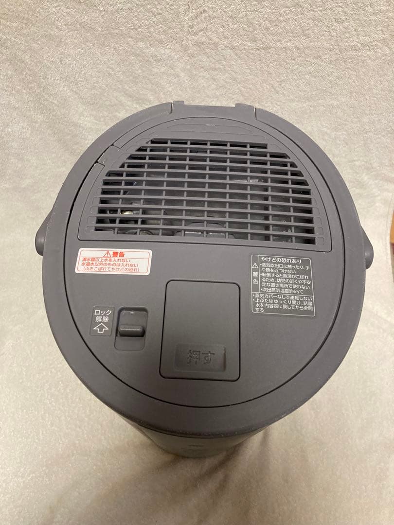 ■期間限定■スチーム式加湿器 8L グレー