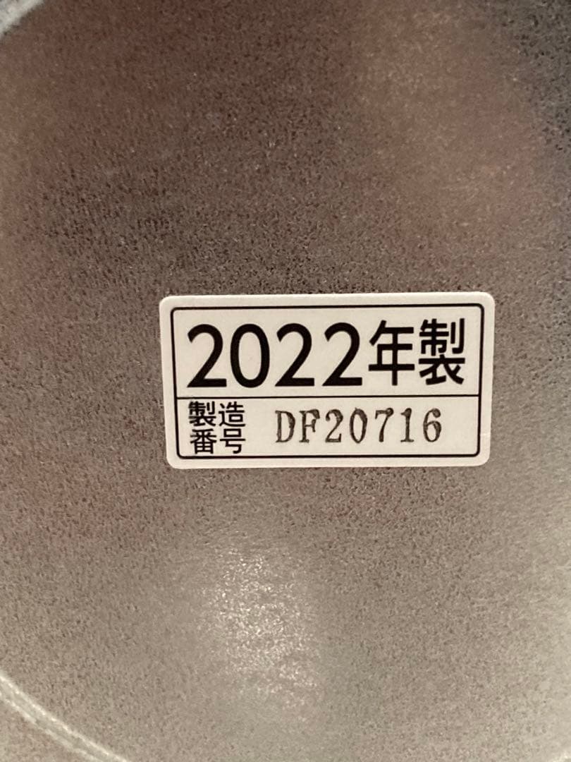 ■期間限定■スチーム式加湿器 8L グレー