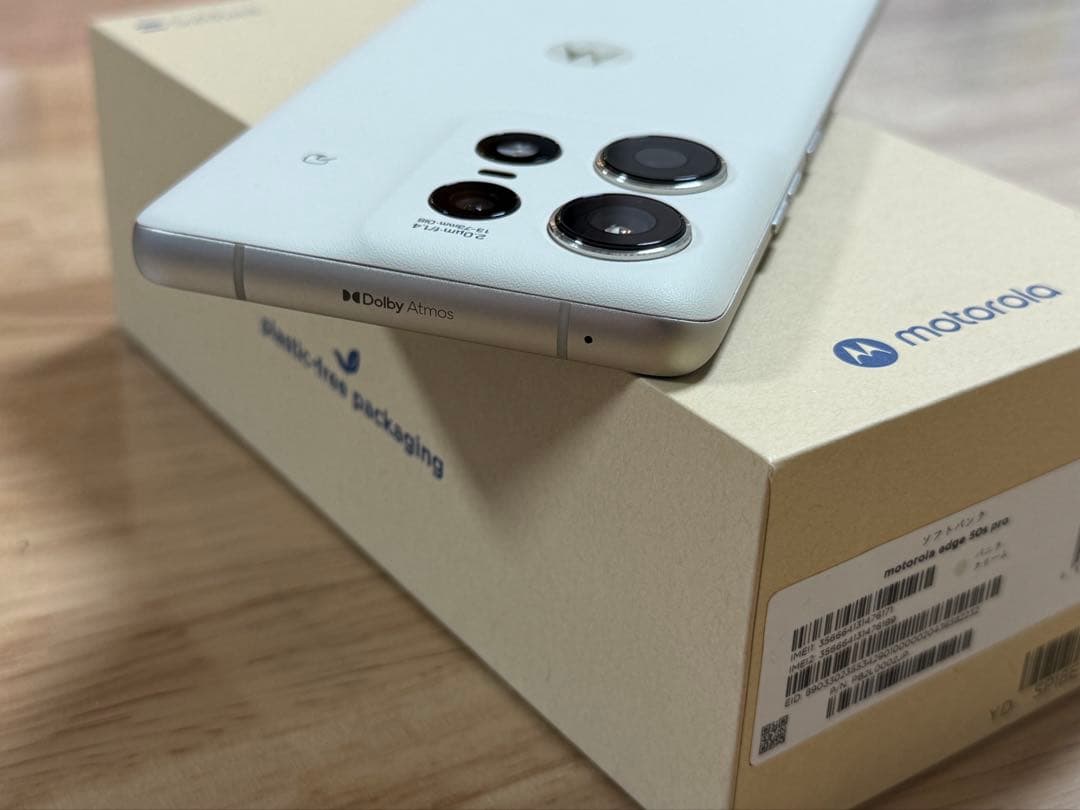 motorola edge 50S PRO バニラクリーム　ソフトバンク