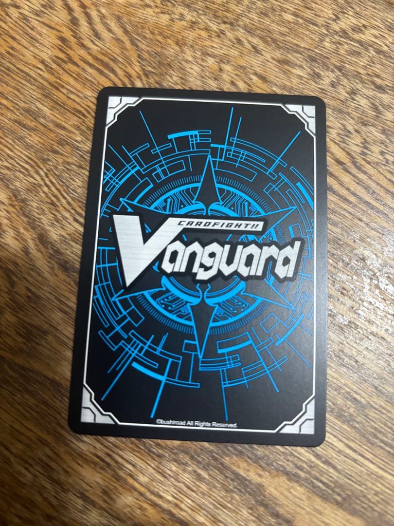 Something Blue 明星エリカ　ヴァンガード