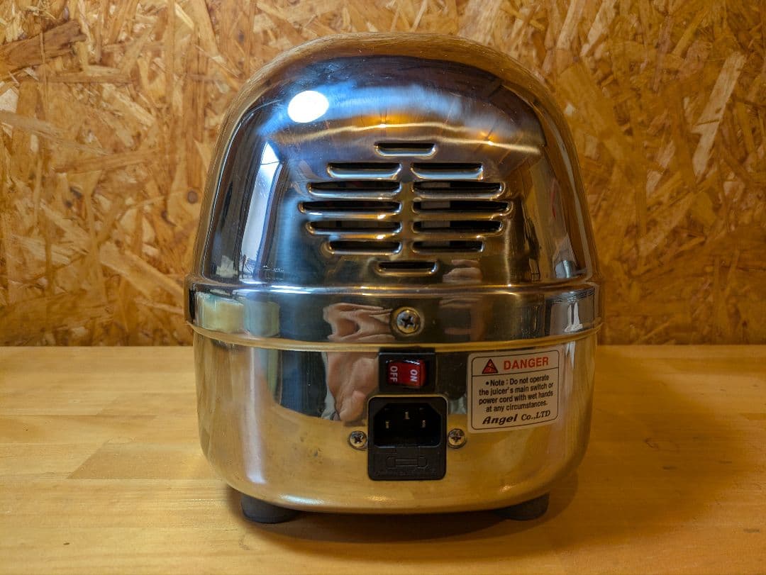 エンジェルジューサー AG7500　中古品